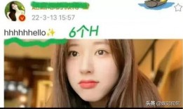 吴露可逃狗仔最新爆料,揭秘明星私生活细节