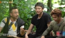 烧饼爆料汪涵视频,烧饼爆料背后的故事